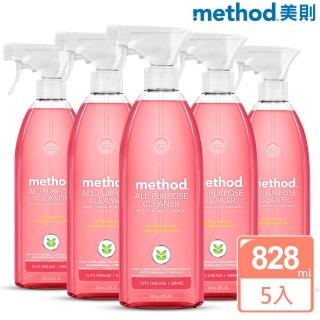 【method 美則】全效多功能清潔劑 – 粉紅葡萄柚 828ml(5入組)
