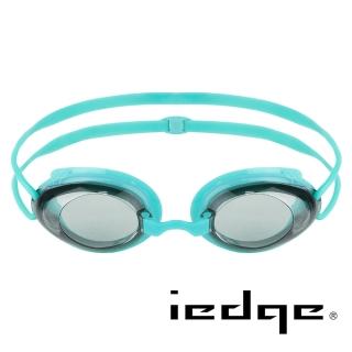 【海銳】蜂巢式專業光學度數泳鏡 iedge VG-926(蜂巢式 防霧 抗UV)
