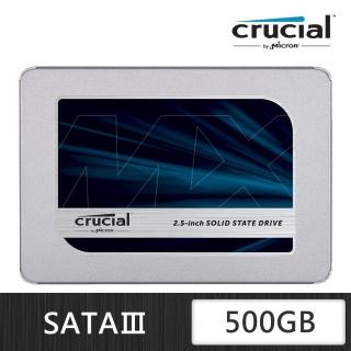 【Crucial 美光】MX500 500GB SATA SSD 固態硬碟 CT500MX500SSD1(讀 560M/寫510M)