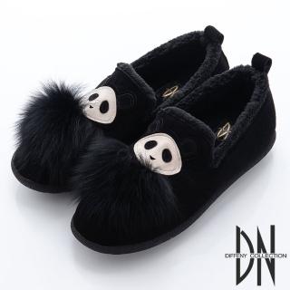【DN】舒適保暖 立體毛毛熊貓平底毛絨鞋(黑)