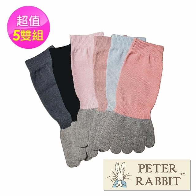 【PETER RABBIT 比得兔】精繡竹碳五趾襪5件組(高質感精品)