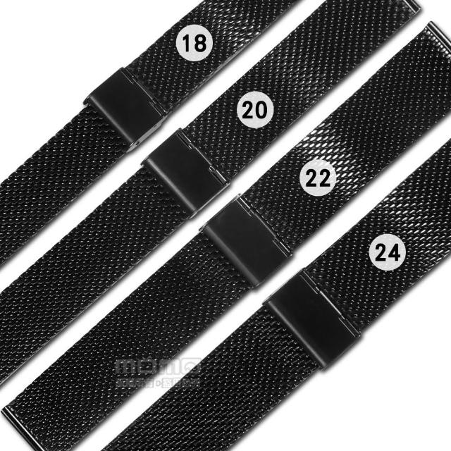 【Watchband】18.20.22.24mm / DW代用 各品牌通用 透亮 輕巧耐用 米蘭編織不鏽鋼錶帶(黑色)