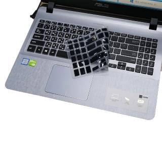 【Ezstick】ASUS X507 X507U X507UB 中文印刷矽膠鍵盤膜(台灣專用 / 注音+倉頡)