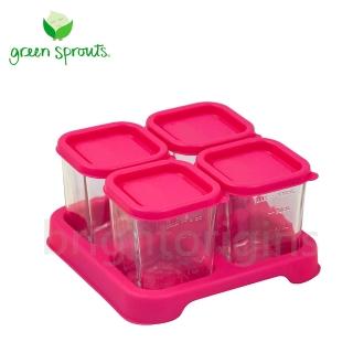 【Green Sprouts】副食品小分裝盒120ml(一組4入-玻璃-粉色)