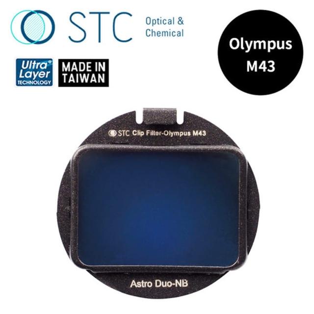 【STC】Clip Filter Astro Duo-NB 內置型雙峰濾鏡for Olympus M43(公司貨)