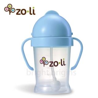 【美國 Zoli】BOT水杯(天空藍 180ml)