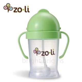 【美國 Zoli】BOT水杯(蘋果綠180ml)