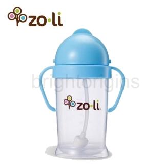 【美國Zoli】BOT水杯(天空藍 270ml)