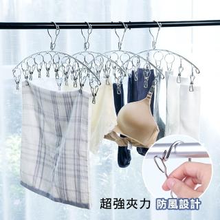 【網狐家居】真防風不鏽鋼曬衣架衣夾/10夾(30入)