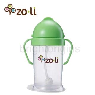 【美國Zoli】BOT水杯(蘋果綠 270ml)