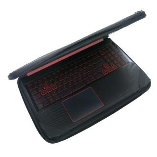 【Ezstick】ACER Nitro 5 AN515-54 15吋S 通用NB保護專案 三合一超值電腦包組(防震包)