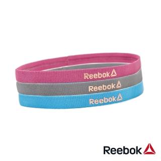 【REEBOK】運動髮帶三件組(藍、粉、灰)