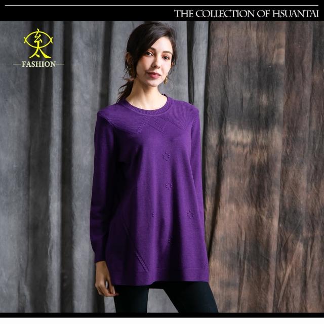 【玄太】舒適寬鬆特色織紋針織長版上衣(紫)