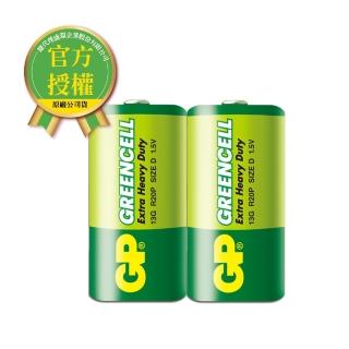 【超霸】GP-超霸1號綠能特級碳鋅電池2入(GP原廠販售)
