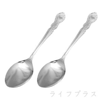 日本製雕花餐匙-2入X6組(餐匙)