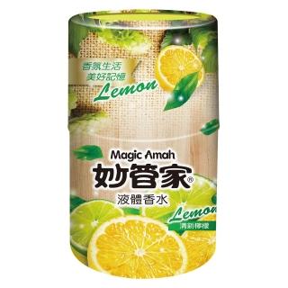 【妙管家】妙管家-液體香水-清新檸檬(400ml)