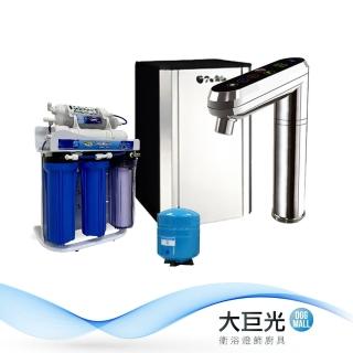 【大巨光】隱藏式廚下高效能冷熱雙溫觸控式飲水機(GZC-101-2)