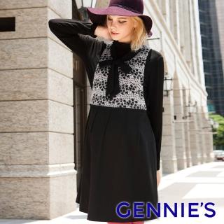 【Gennies 奇妮】蕾絲點紋背心洋裝(粉/灰C2213)