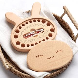 【樂邁家居】優質櫸木 兒童 乳牙保存盒(附贈 胎毛玻璃瓶 小兔子造型)