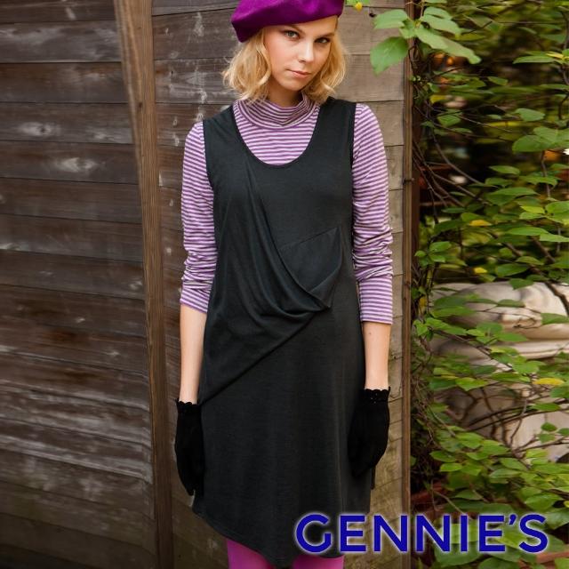 【Gennies 奇妮】藝術風層次背心洋裝(黑C2202)