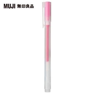 【MUJI 無印良品】自由換芯附蓋膠墨筆/粉紅0.38mm