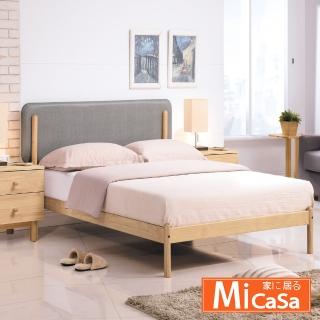 【MiCasa】布里姆單人3.5尺松木床台(皮面)