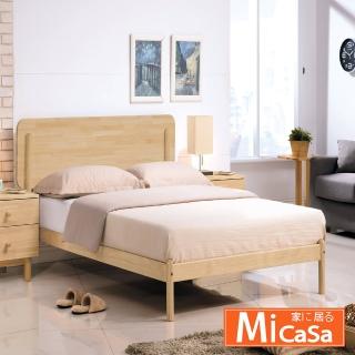 【MiCasa】布里姆單人3.5尺松木床台(木面)