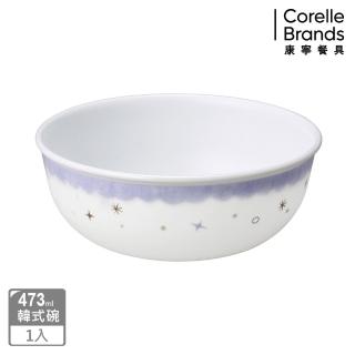 【CORELLE 康寧餐具】夢想星球473ml韓式湯碗(416)