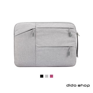 【dido shop】15.6吋 簡約商務 手提避震袋 電腦包(DH190)