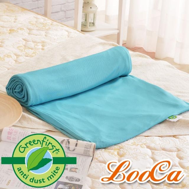 【LooCa】法國防蹣防蚊透氣3-6cm床墊布套(單大3.5尺)