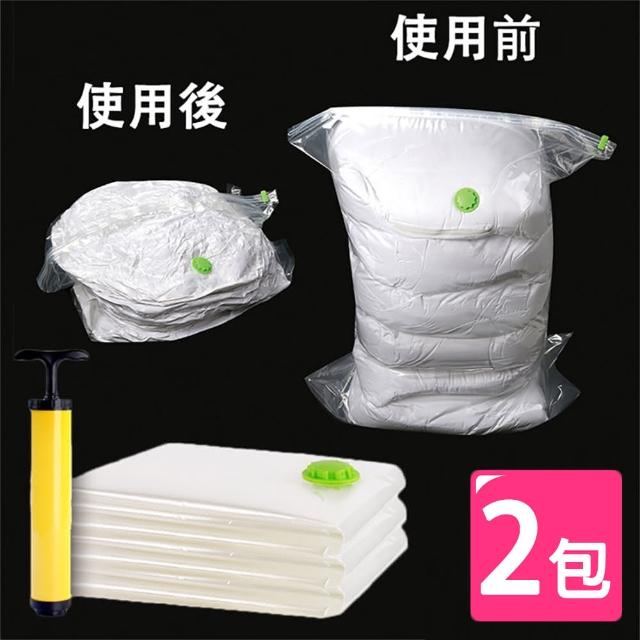 【團購世界】3D立體式真空抽氣壓縮袋2包(附抽氣筒、2包6入)