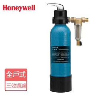 【Honeywell】全省安裝全戶淨水反欐式三效過濾設備(FF06-PLUS)