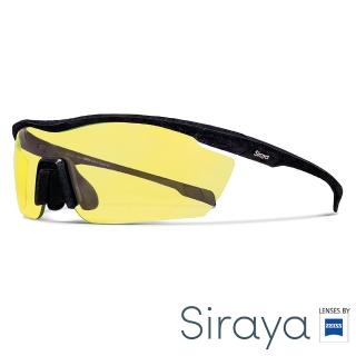 【Siraya】『專業運動』運動太陽眼鏡 黃色鏡片 德國蔡司GAMMA