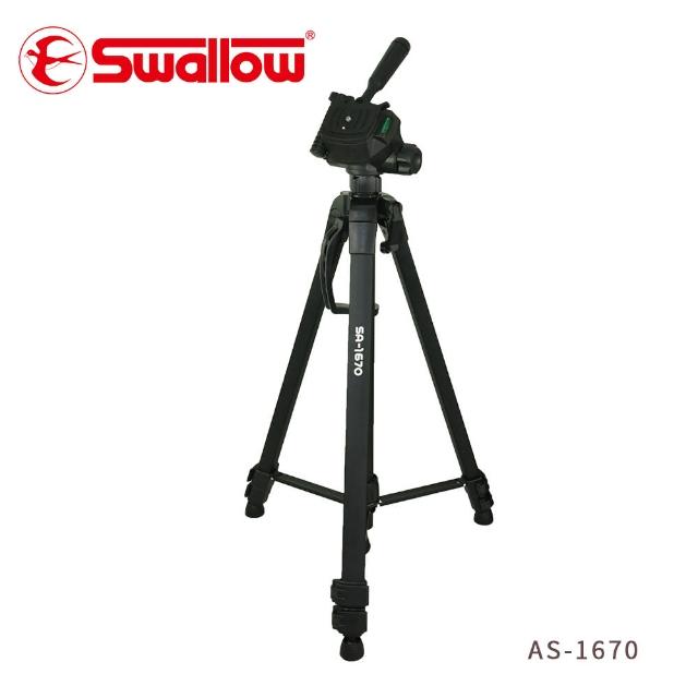 【Swallow】SA-1670 鋁合金握把式三腳架