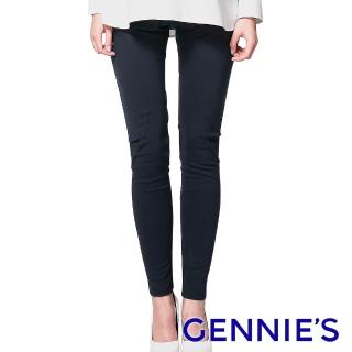 【Gennies 奇妮】率性休閒一體成型長褲(藍黑/駝灰C4813)