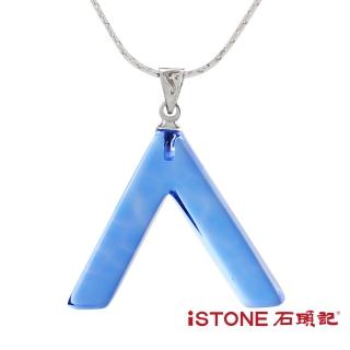 【石頭記】藍水晶項鍊(許願骨-大)