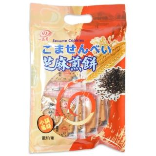 【一品名煎餅】彰化田中人氣煎餅-芝麻口味(200g 蛋奶素)