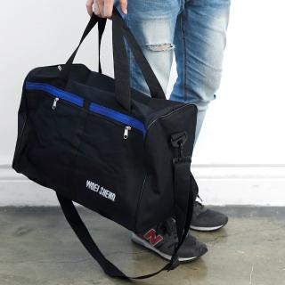 亮銀英字黑藍配色大容量旅行袋(旅行包)