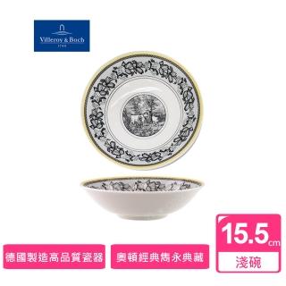 【Villeroy & Boch】德國唯寶Audun奧頓15.5CM淺碗-Ferme田園風情(德國製百年瓷器)