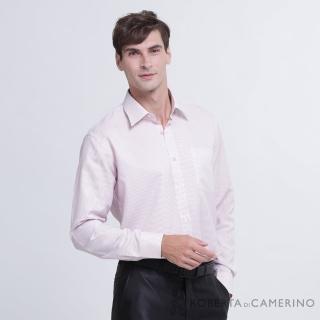 【ROBERTA 諾貝達】台灣製 商務型男 條紋長袖襯衫(粉紅)