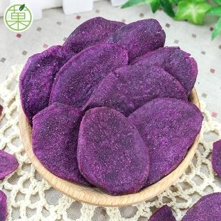 【青市集】紫地瓜脆片 180gx1包(紫地瓜、蔬果脆片、餅乾)