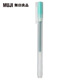 【MUJI 無印良品】自由換芯附蓋膠墨筆/綠0.38mm