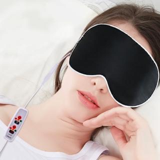 【APEX】USB三段絲質恆溫熱敷眼罩