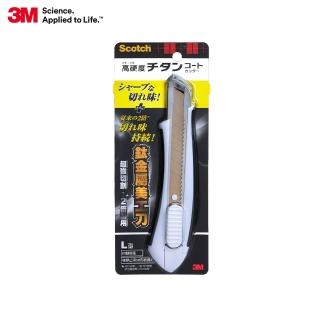 【3M】3M 鈦金屬美工刀－L(美工刀)