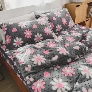 【絲薇諾】法蘭絨 花卉 三件式鋪棉被套床包組 心花開(單人加大)