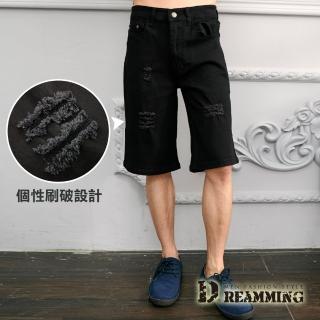 【Dreamming】日韓街頭個性刷破伸縮休閒短褲(黑色)