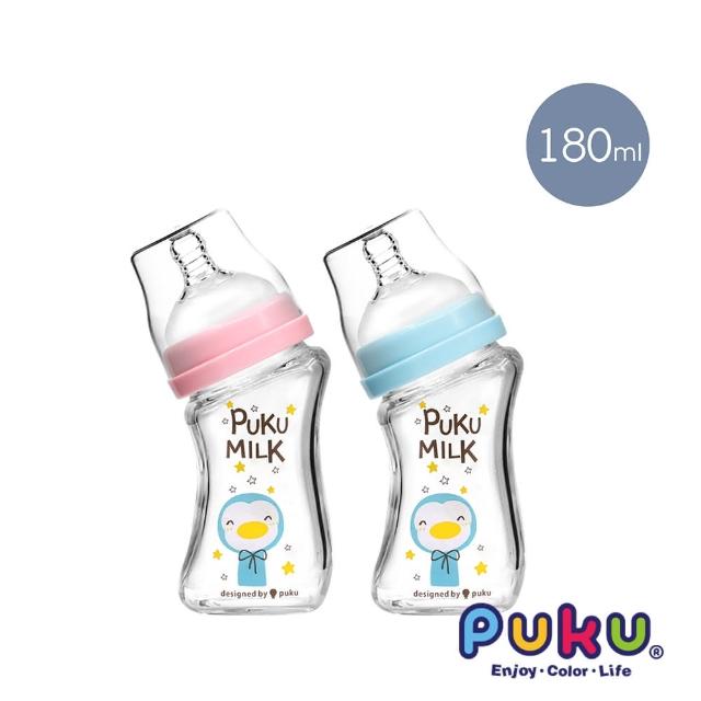 【PUKU藍色企鵝】倍特曲線玻璃奶瓶180ml