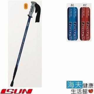 【海夫健康生活館】宜山 登山杖手杖 3段式伸縮/鋁合金/台灣製造/Traveller(AT3P016)