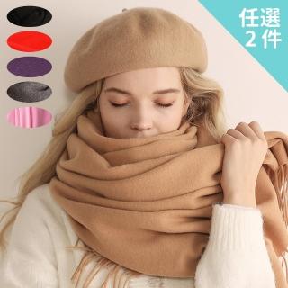 【Wonderland】2件組-100%純羊毛流蘇披肩圍巾