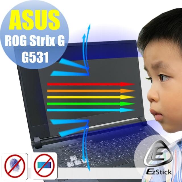 【Ezstick】ASUS ROG Strix G G531 防藍光螢幕貼(可選鏡面或霧面)